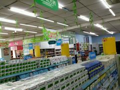 -老百姓大药房(公司崇文店)