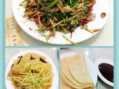 iphone_upload_pic-毛毛春饼(尚志大街店)