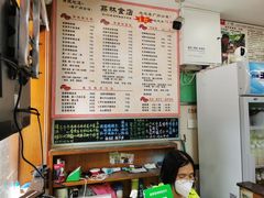 -荔林食店(西华路店)