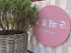 -比斯特上海购物村精品奥特莱斯