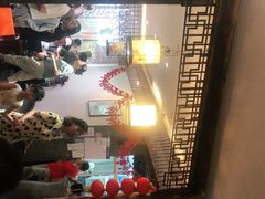 -九炉分座(个园店)