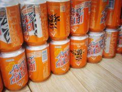 -樊阿姨•肉夹馍•手工面(嘉禾望岗店)