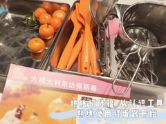 -ABC Cooking Studio(西安大悦城店)