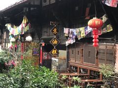 -祖传苏油糕