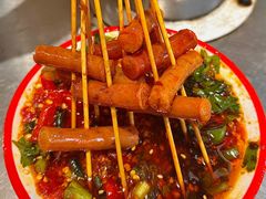 -两角签串串香十一年老字号(机场路店)