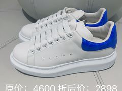 -伊势丹(现代城店)
