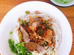 -牛八宝桂林米粉(八里庄店)