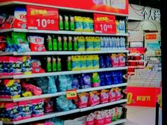 -卜蜂莲花(普宁店)