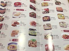 -北疆饭店(大运河博物馆宝龙店)