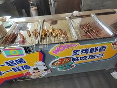 -东来顺饭庄(西直门店)