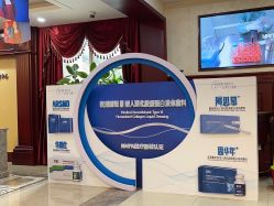 -南京医科大学友谊整形外科医院