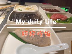 -海底捞火锅(星光不夜城店)