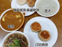 -白魁老号饭庄(安内店)