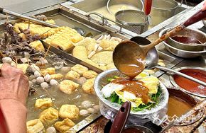 Huangpi Sauce