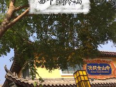 -郑州方特梦幻王国