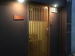 -章之鱼家(体育东路店)