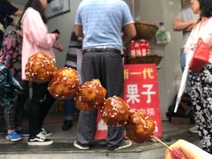 糖油果子-邓记新一代糖油果子(四川煤管局供销公司职工宿舍店)