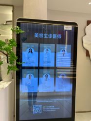 -杭州米兰柏羽医疗美容医院