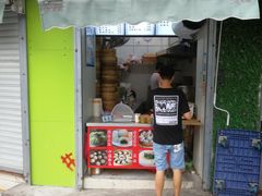 门面-老上海大包(四川北路店)