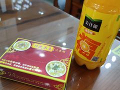 -椒香川流不息川菜馆(二七北路店)