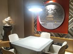 -浅深(北京北四环精品店)