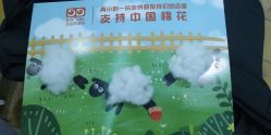 -点点梦想城(鑫苑都汇店)