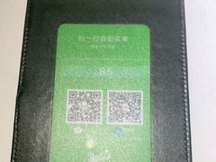 -尚一汤 广东炖汤(金桥国际店)