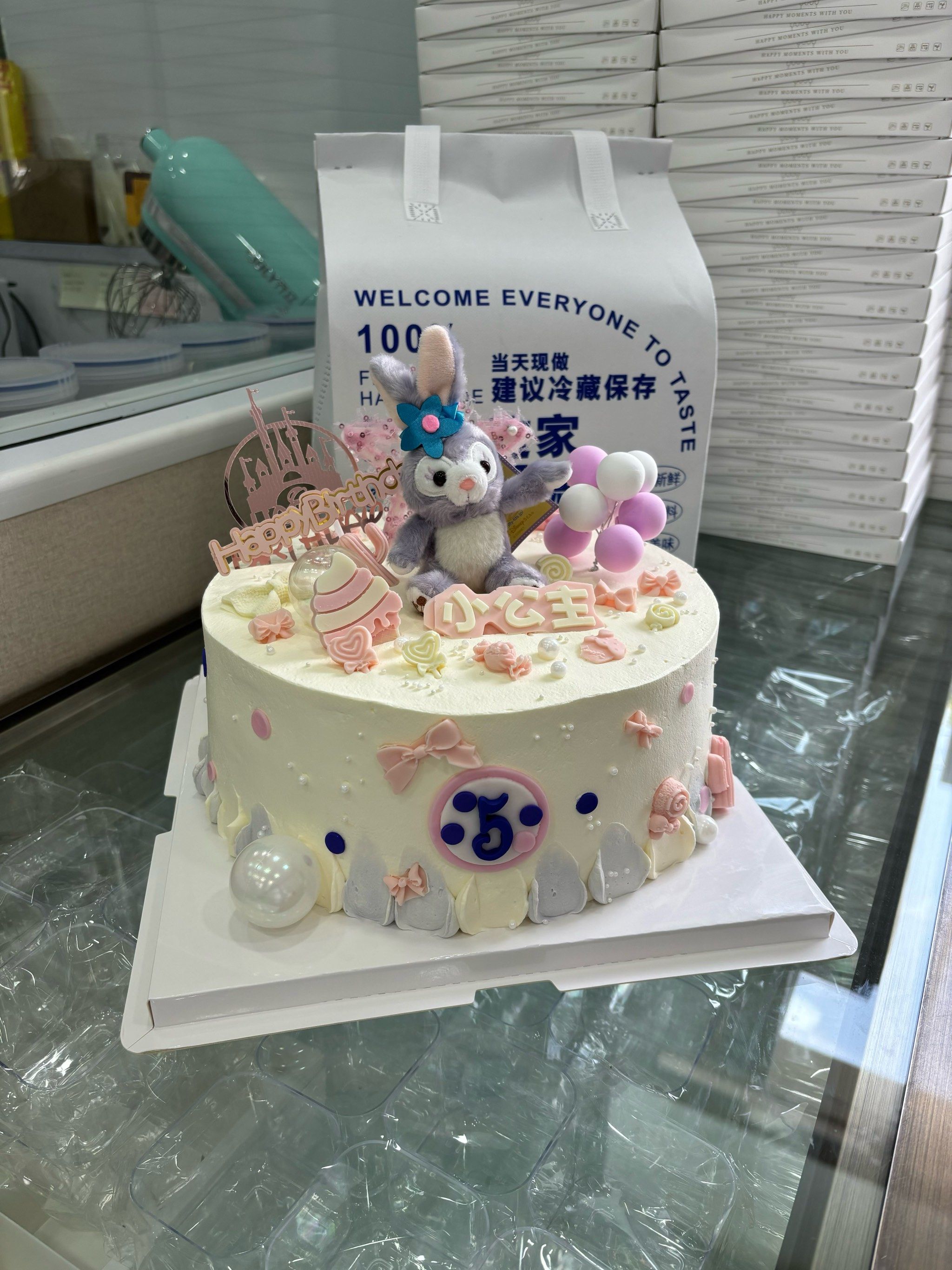 星黛露蛋糕