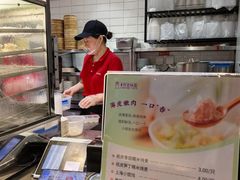 -光明·博海美食花园(上海瑞金医院12号楼店)