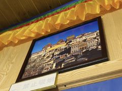 -银同牦牛肉火锅