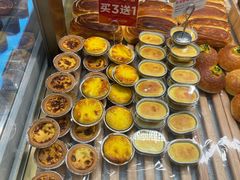 -Yearn Tours妍图(昆山万象汇店)
