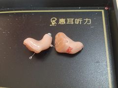 -惠耳听力助听器(霍邱新蓼大道店)