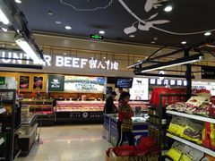 -麦凯乐(尚志大街店)