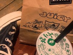 -Juicy Bakery(大学路店)