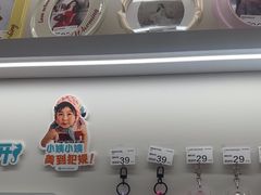 -海马体照相馆(南京虹悦城店)