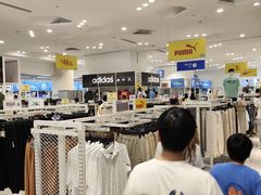 -BIGOFFS 超级折扣(仁恒伊势丹店)