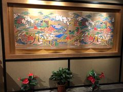 -松子料理(亮马桥店)