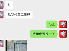 -碧涛阁·泡泡海洋·汤泉洗浴(王府花园店)