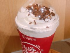 -海底捞火锅(正大乐城店)