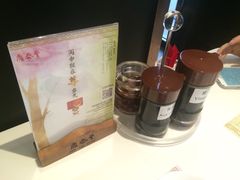 -鼎泰丰(渔阳店)