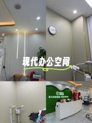 -苗医生0感祛痘连锁