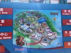 -厦门方特梦幻王国