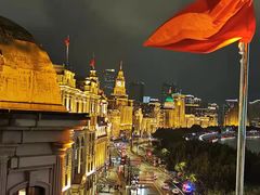 -外滩8号 whisky bar(金延大厦店)