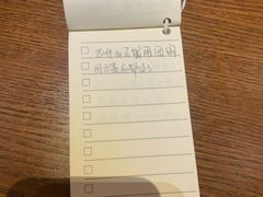 -二丁目食堂(铁西万象汇店)