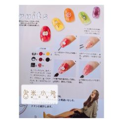 -米小兔美甲美睫