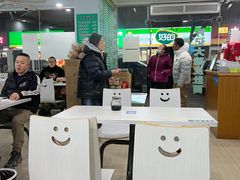 -许记大碗皮肚面馆(三条巷店)
