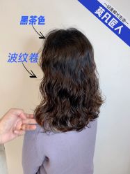 -MOVAN HAIR莫凡匠人发型屋