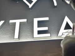 -喜茶(广州五羊邨店)