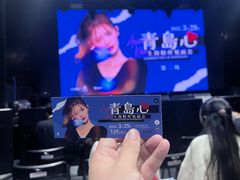 -瓦肆 VAS ear(普陀沪西店)