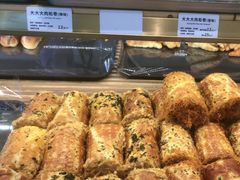 -烘焙町面包店(西四店)